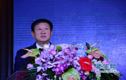 Smart city innovation conference concludes in Shenyang