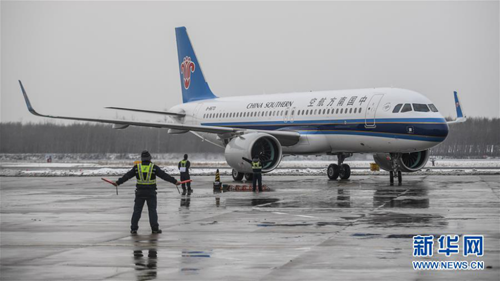 Shenyang airline introduces Airbus A320neo