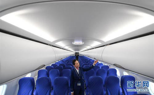 Shenyang airline introduces Airbus A320neo