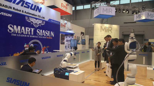 SIASUN robots displayed at Automate 2017