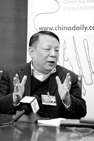 滕卫平:发展IT产业基地 打造“海岸中关村”