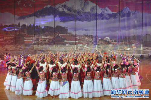 Retired Veteran Cadres’ Art Sports Event opens in Lijiang