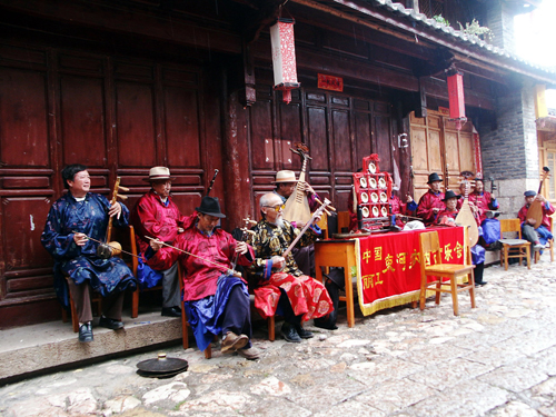 Naxi Concert Hall