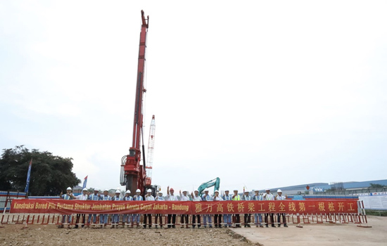 China-backed railway bridge breaks ground in Indonesia