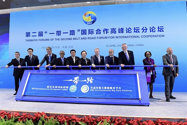 Belt and Road forum builds consensus on green, sustainable development