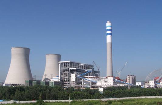 Thermal Power Planning, Investigation, Design and Consultation
