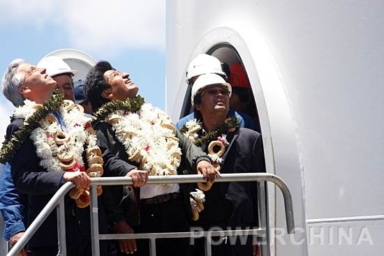 Bolivia Completes First Wind Farm