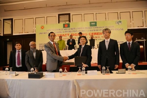 POWERCHINA signs up for Bangladesh bridge project