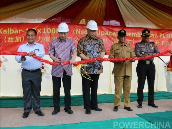 Indonesia coal-fired power project breaks ground