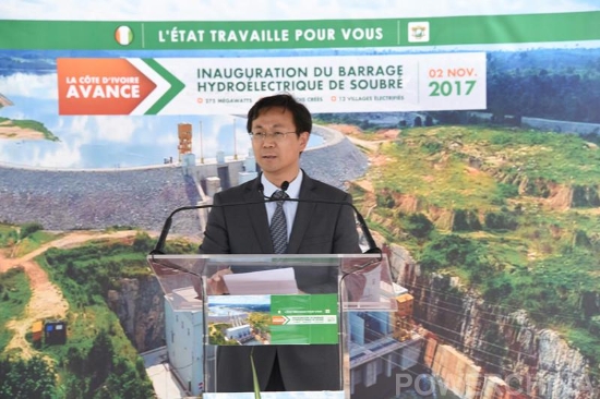 Cote d'Ivoire opens its largest Chinese-built hydropower dam