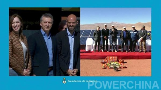 Argentina's largest PV power station starts construction