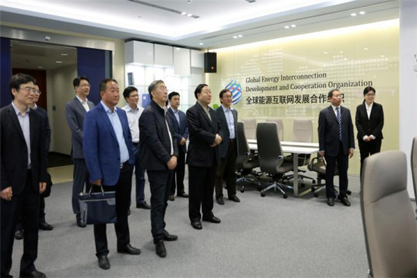 Chairman of POWERCHINA visits GEIDCO