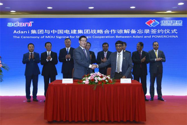 POWERCHINA launches strategic co-op with ADANI