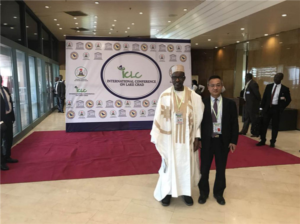 POWERCHINA attends international conference on Lake Chad