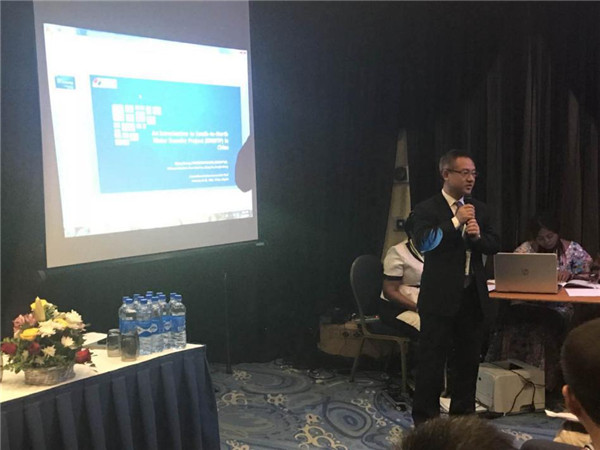 POWERCHINA attends international conference on Lake Chad