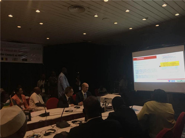 POWERCHINA attends international conference on Lake Chad