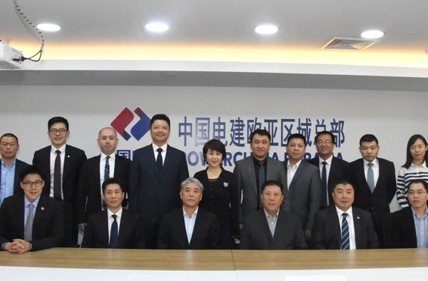 CPPCC delegation compliments POWERCHINA Eurasia