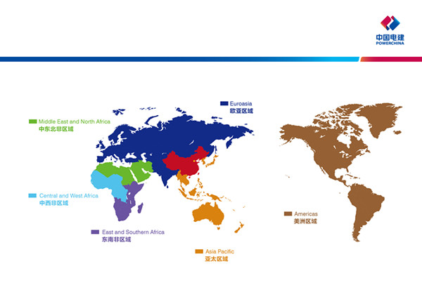 Global Presence and Overseas Branches