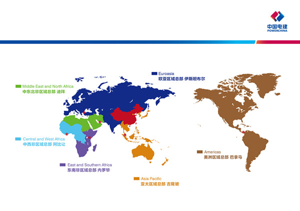 Global Presence and Overseas Branches