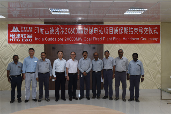 POWERCHINA subsidiary hands over Indian power plant project