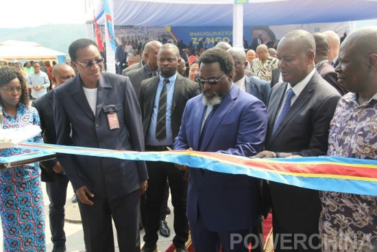 POWERCHINA finishes construction on Zongo Hydropower Station in Congo