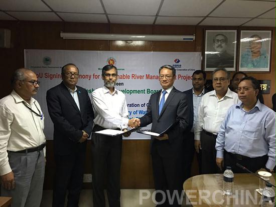 POWERCHINA signs MOU for Bangladesh's watershed management project