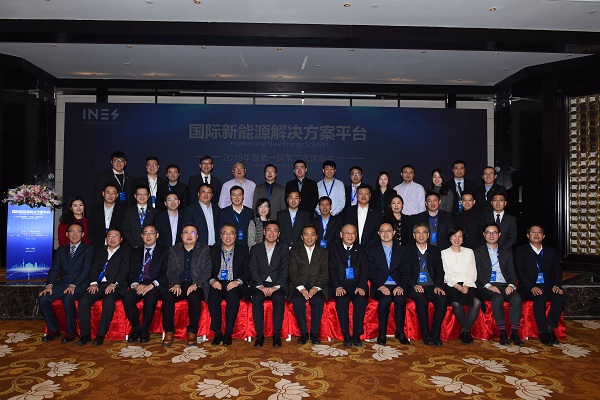 POWERCHINA holds INES board meeting