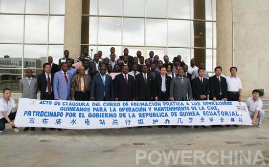 POWERCHINA provides Equatorial Guinea with technical training