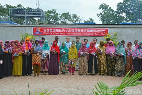 POWERCHINA organizes donations to locals in Bangladesh