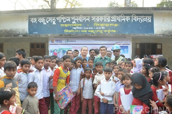POWERCHINA organizes donations to locals in Bangladesh