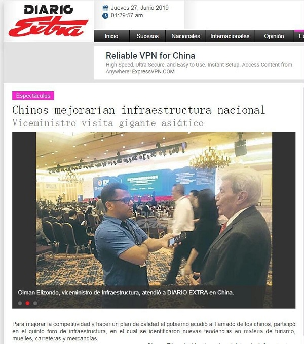 Latin American media praises POWERCHINA