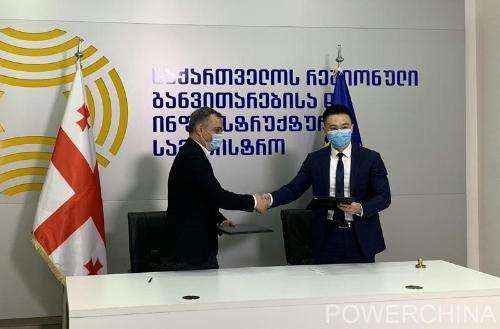 POWERCHINA to build expressway project in Georgia