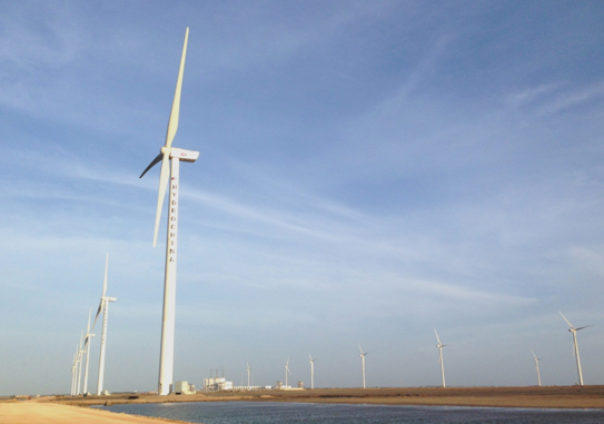 Dawo wind power project earns first revenue from Pakistan