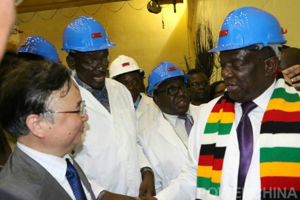 Zimbabwean President attends ceremony for power plant expansion