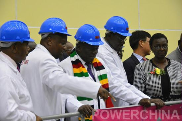 Zimbabwean President attends ceremony for power plant expansion