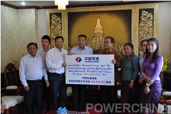 POWERCHINA donates to Lao flood-hit area