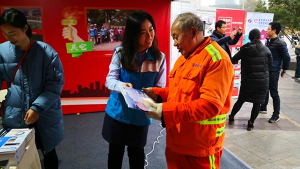 POWERCHINA's overseas volunteer service program wins gold