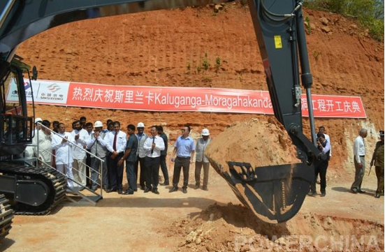POWERCHINA helps develop Eurasian granary