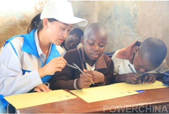 POWERCHINA improves local lives in East and Southern Africa