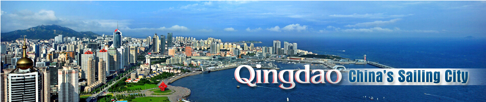 Resultado de imagem para qingdao china