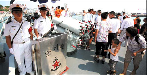Qingdao International Marine Festival kicked off