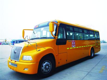 Bigger nose means bigger safety for Qingdao school buses