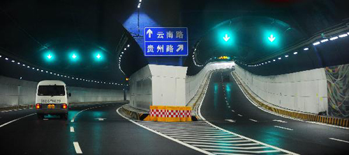Jiaozhou Bay tunnel put into service along with Jiaozhou Bay bridge