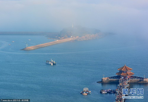 Fog sweeps through Qingdao