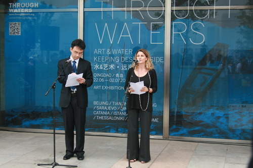 Water-themed art exhibition opens in Qingdao