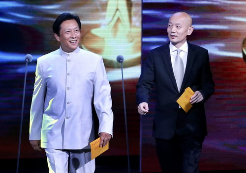 Golden Phoenix Award unveils winners in Qingdao