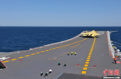 <EM>Liaoning</EM> carrier completes its furthest sea trial