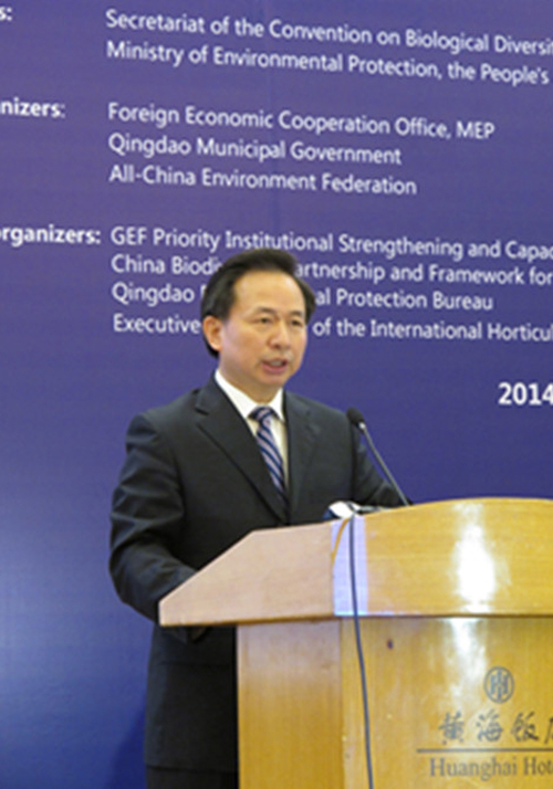 Celebration of the 2014 International Day for Biological Diversity held in Qingdao