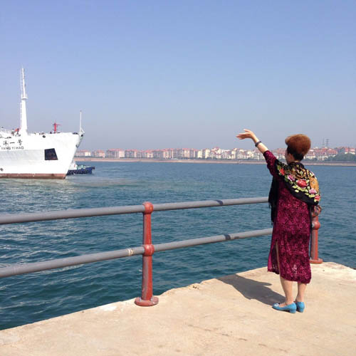 Ocean No. one vessel returned to Qingdao