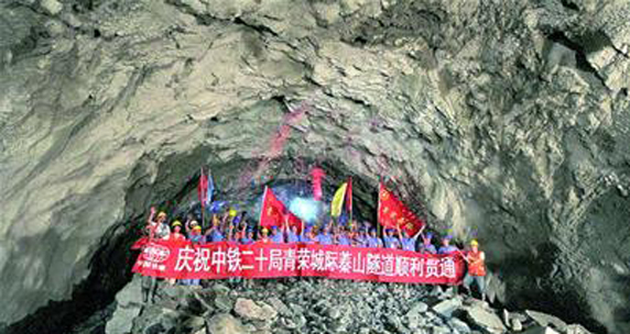 Zhenshan tunnel for CRH trains successively completed